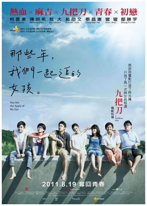 环境管理体系认证证书哪里能办